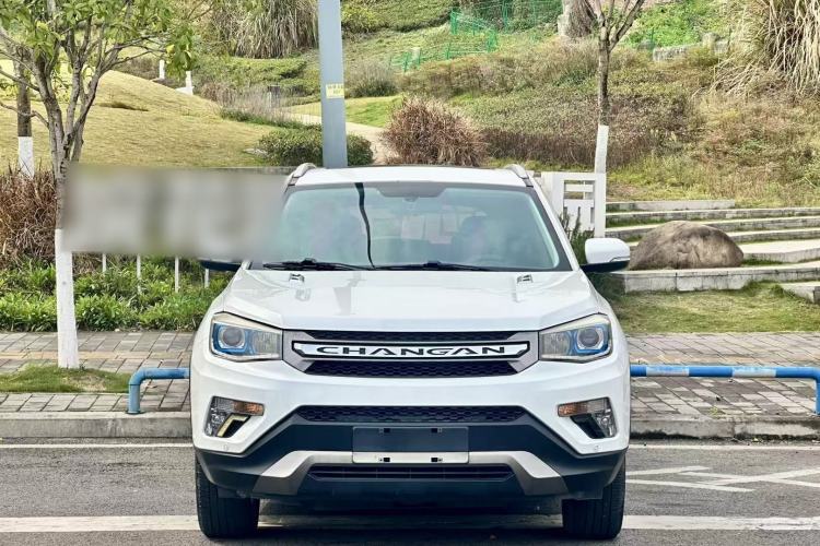 Used Changan CS75 2016 2.0L Manual Luxury Version China IV Standard