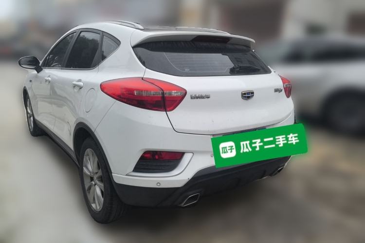 Used Geely Auto Emgrand GS 2016 Elegant Edition 1.3T Automatic LingShang Model
