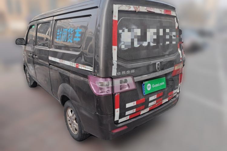 Used Jinbei Hiace X30 
