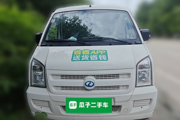 Used Ruichi EC35 2022 EC35 II Creative Edition 36.288 kWh