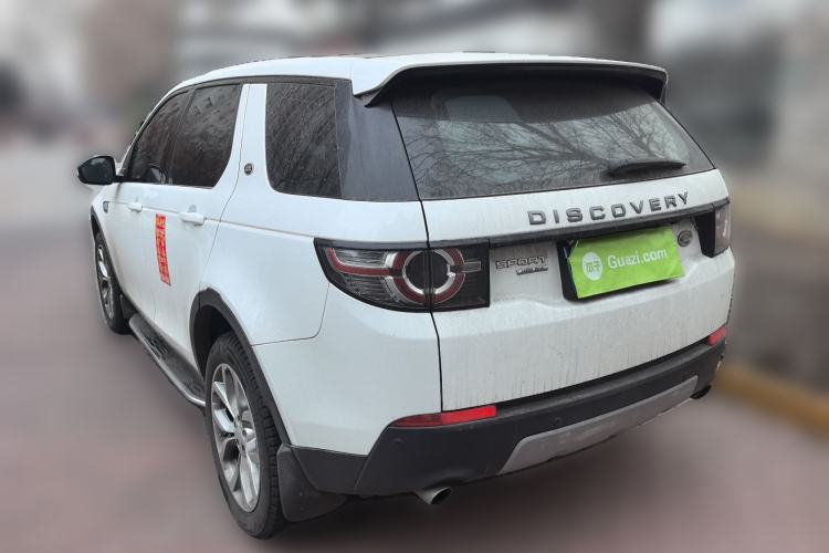 Used Land Rover Discovery Sport 2016 2.0T HSE
