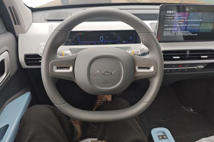 Used Geely Galaxy Panda 2024 Panda Mini 200km Endurance Bear
