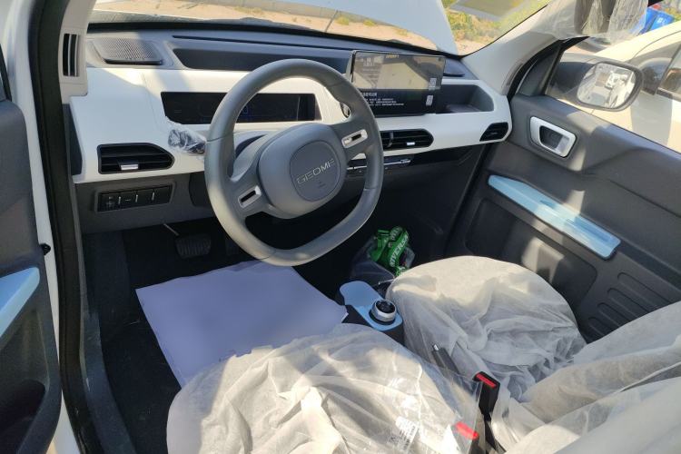 Used Geely Galaxy Panda 2024 Panda Mini 200km Endurance Bear
