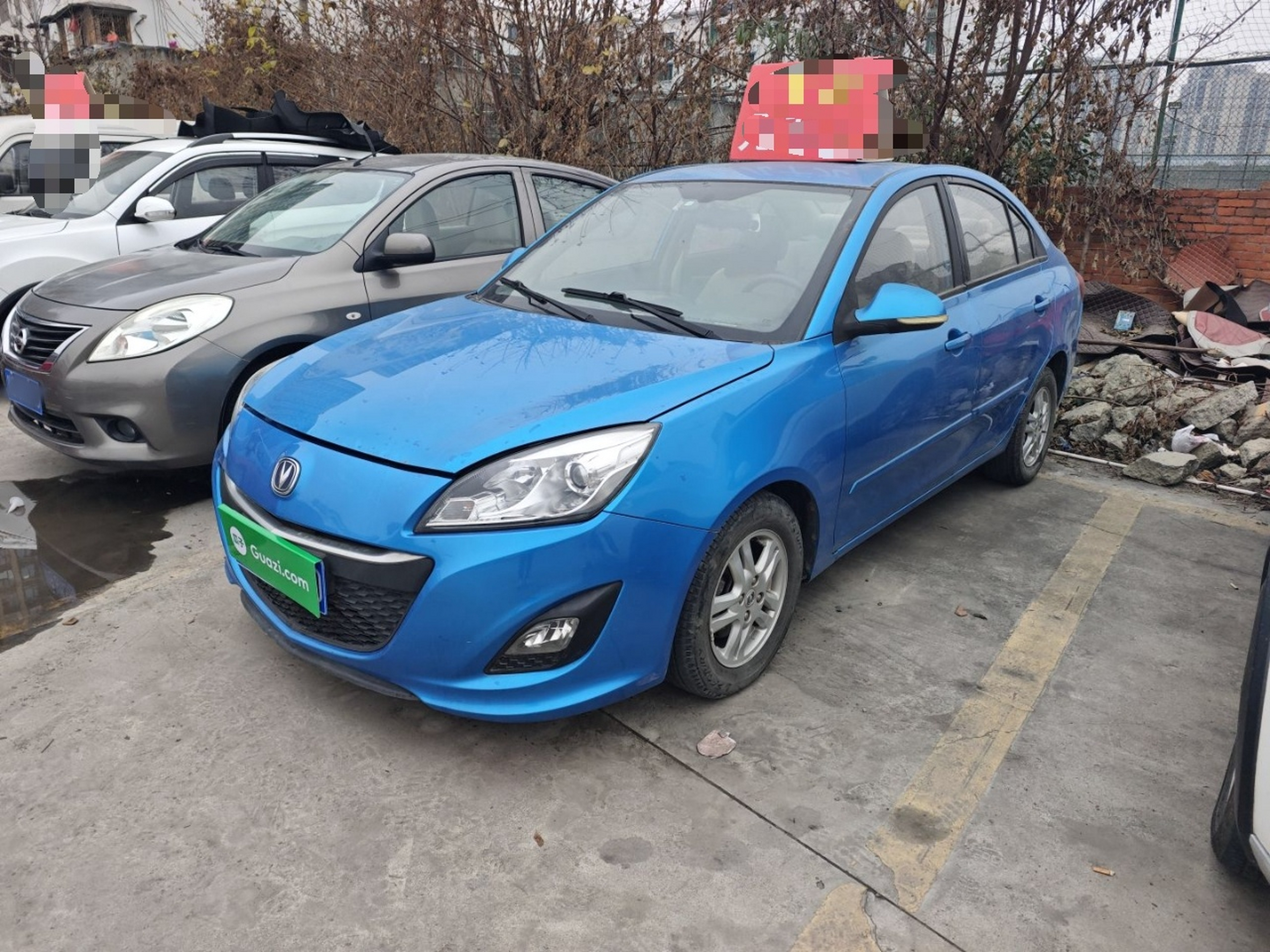 Under Front Bumper