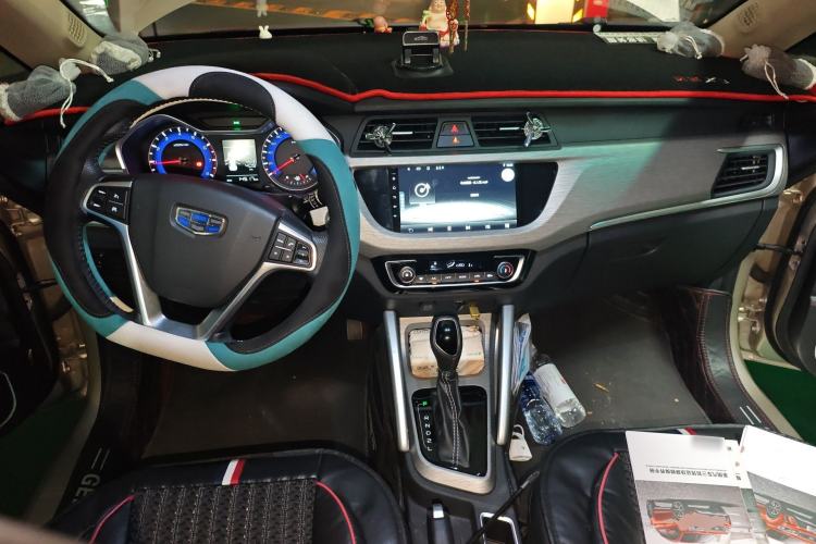 Used Geely Auto Vision X3 2017 1.5L Automatic Elite Model
