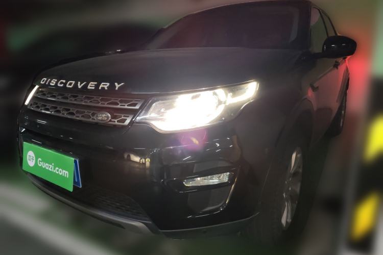 Used Land Rover Discovery Sport 2018 240 PS SE Version