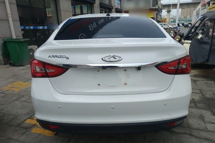 Used Chery Arrizo 5 2016 1.5L CVT Lingrui Edition