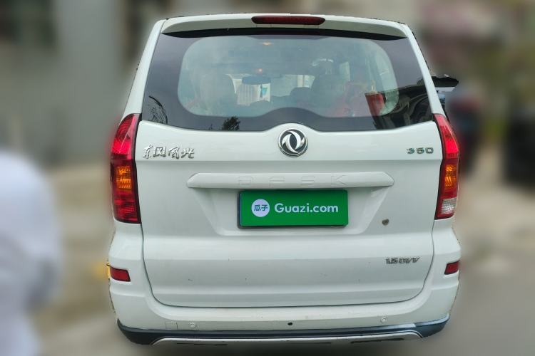 Used Dongfeng Fengon 350 2014 1.5L Manual Base Version Rear