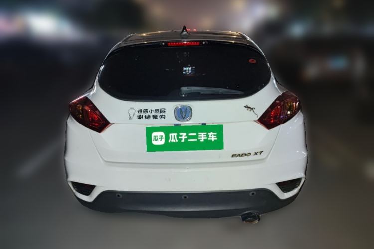 Used Changan Eado 2013 1.6L Manual ZhiKu Model China IV Standard
