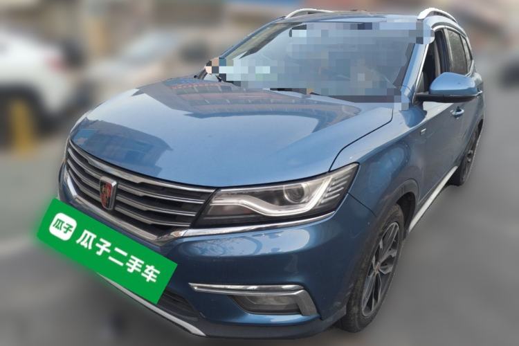 Used Roewe RX5 2016 20T Two-Wheel Drive Manual Transmission Internet Smart Edition