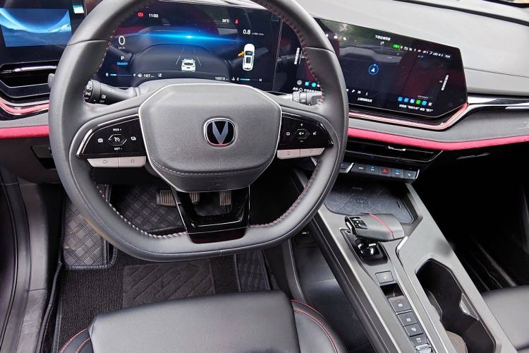 Used Changan X5 PLUS 2024 1.5T DCT ZhiZun Version