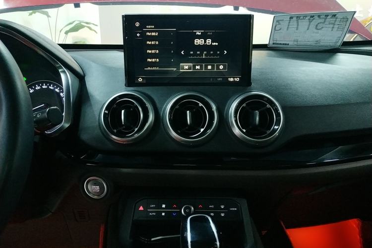 Used Wey VV5 2017 2.0T Ultra-Luxury Version