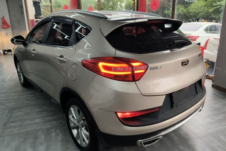 Used Geely Auto Emgrand GS 2016 Sport Edition 1.3T Automatic LingShang Model Rear Left 45 Deg