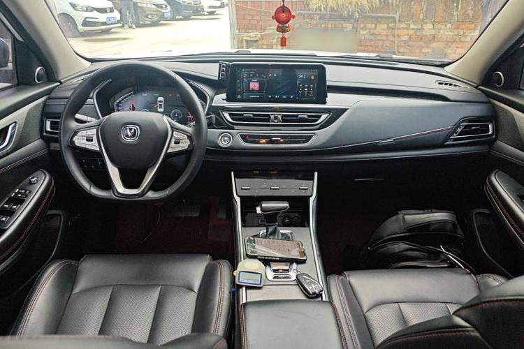 Used Changan CS75 2022 Blue Whale Edition 1.5T DCT Luxury Model
