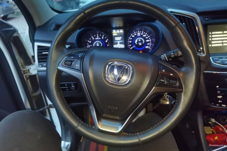 Used CHANGAN CS75 2014 2.0L Manual Luxury Version China IV Standard
