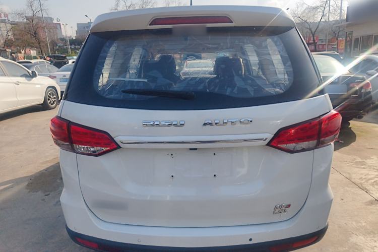 Used Bisu M3 2017 1.5L Luxury Model
