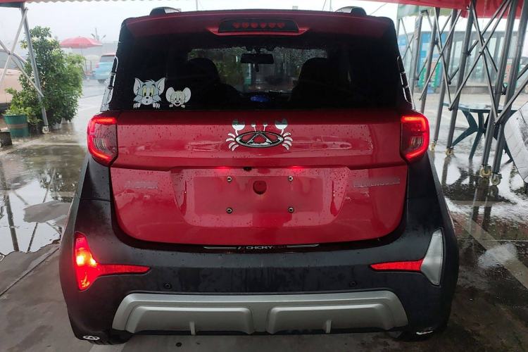 Used Chery New Energy Little Ant 2022 Updated Version Sweet Pink Edition Full-Sugar Version 30.6 kWh 30 kW 301 km