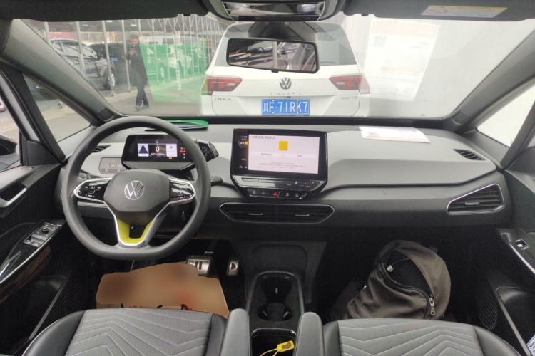 Used Volkswagen ID.3 2023 Pure Smart Edition