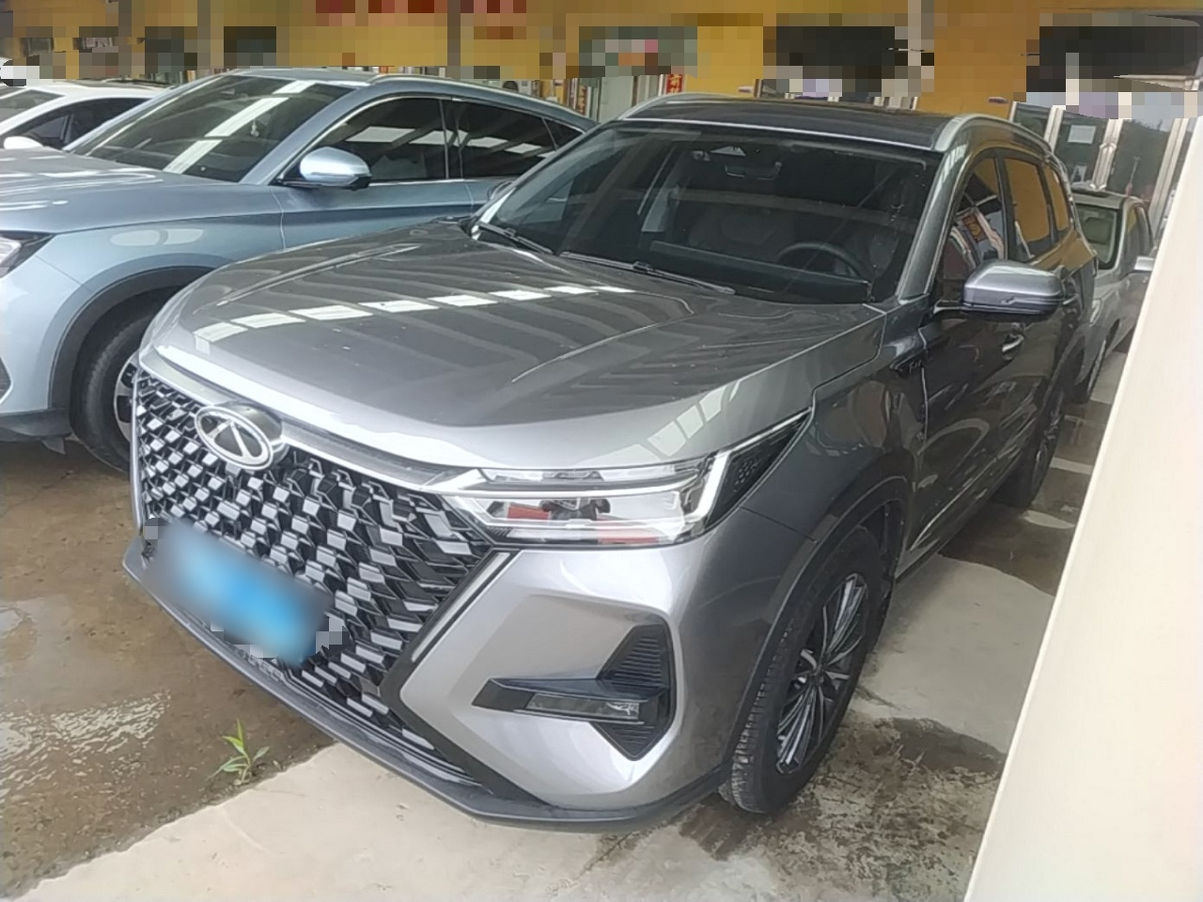 Under Front Bumper