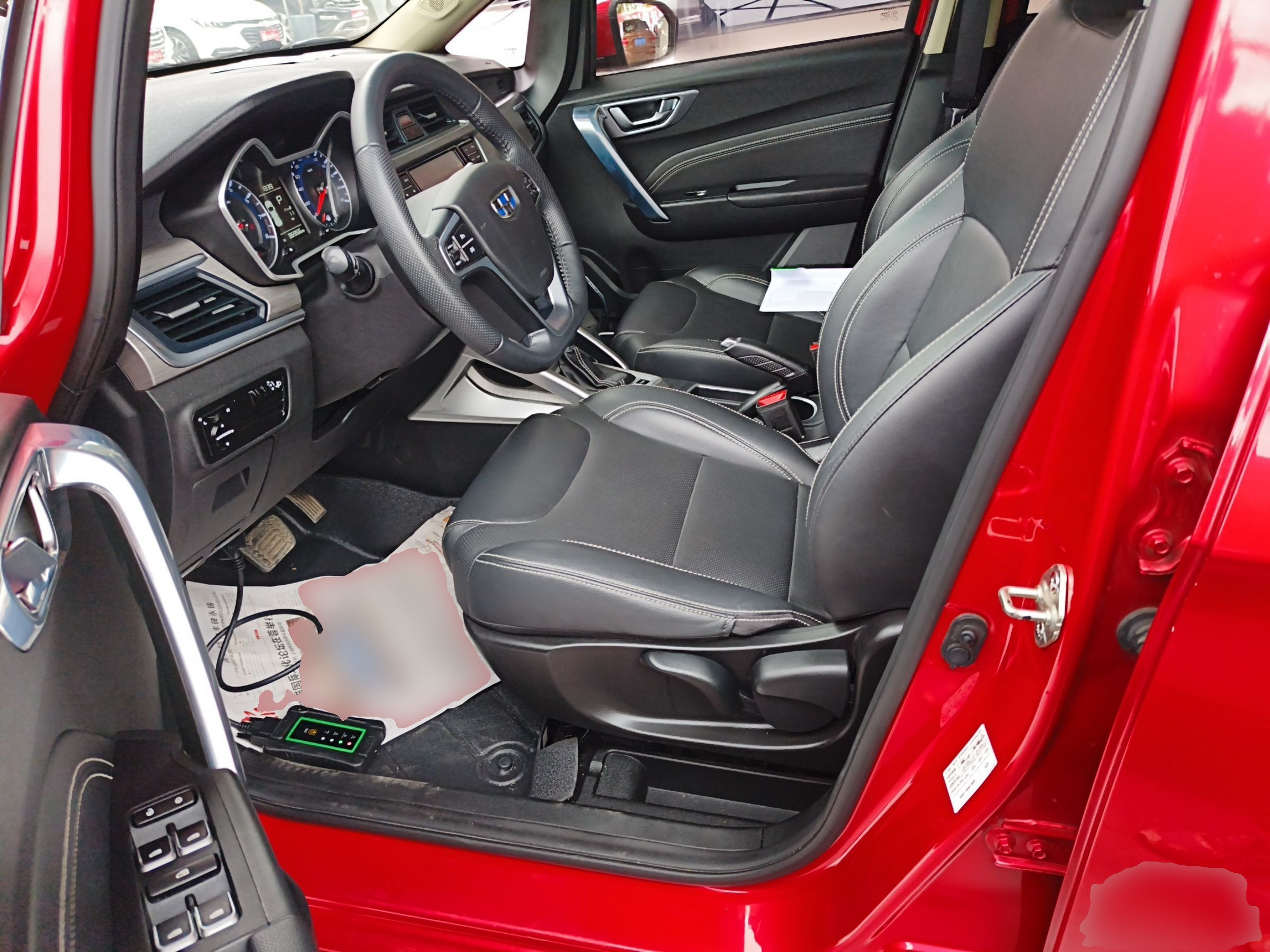 Avant de la voiture