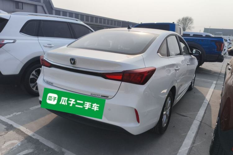 Used CHANGAN Eado 2025 PLUS 1.5L Manual Luxury Edition