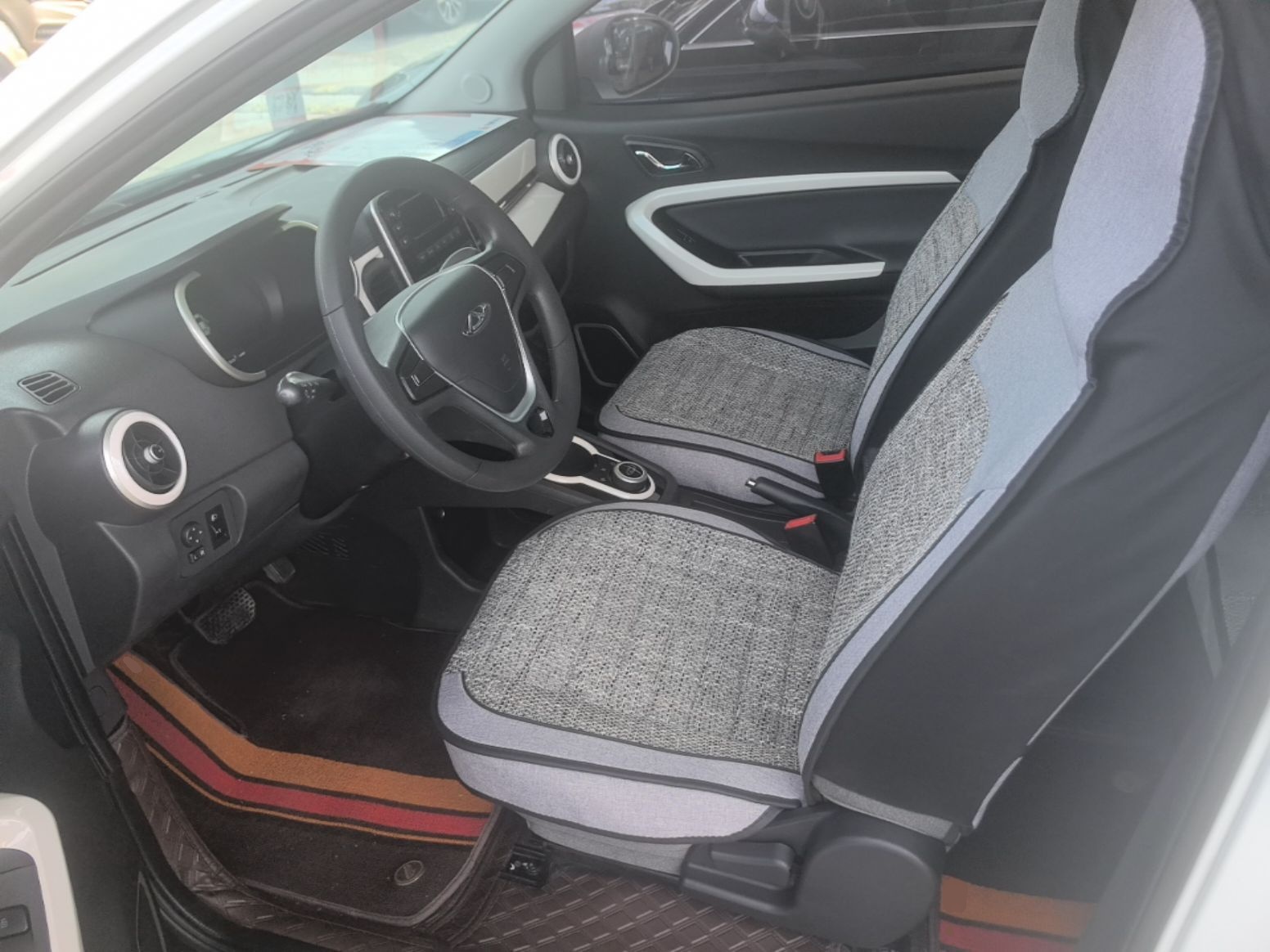 Interior delantero