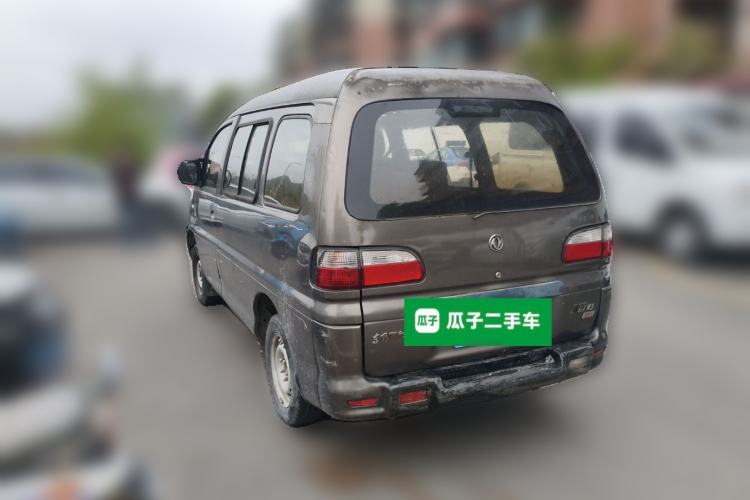 Used FORTHING Lingzhi 2015 V3 1.5L 5-Seater Special Offer Model Rear Left 45 Deg