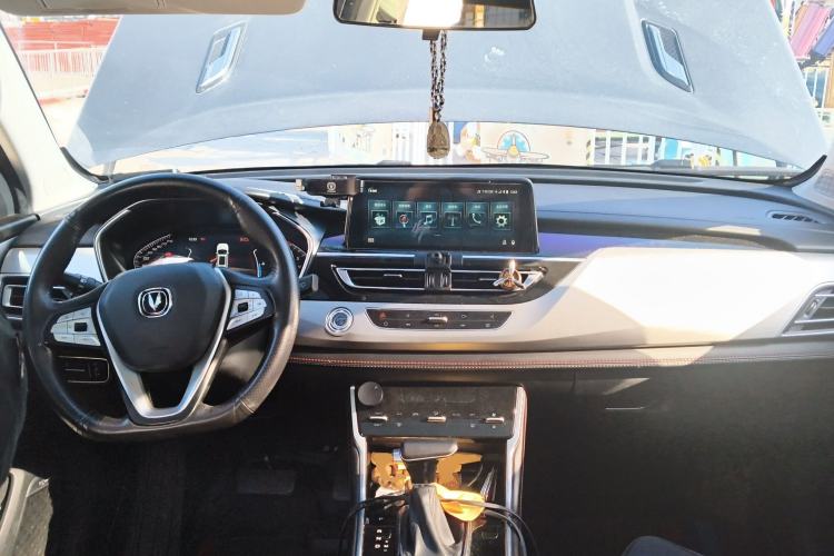 Used Changan CS75 2020 280T DCT Luxury Version China VI Standard