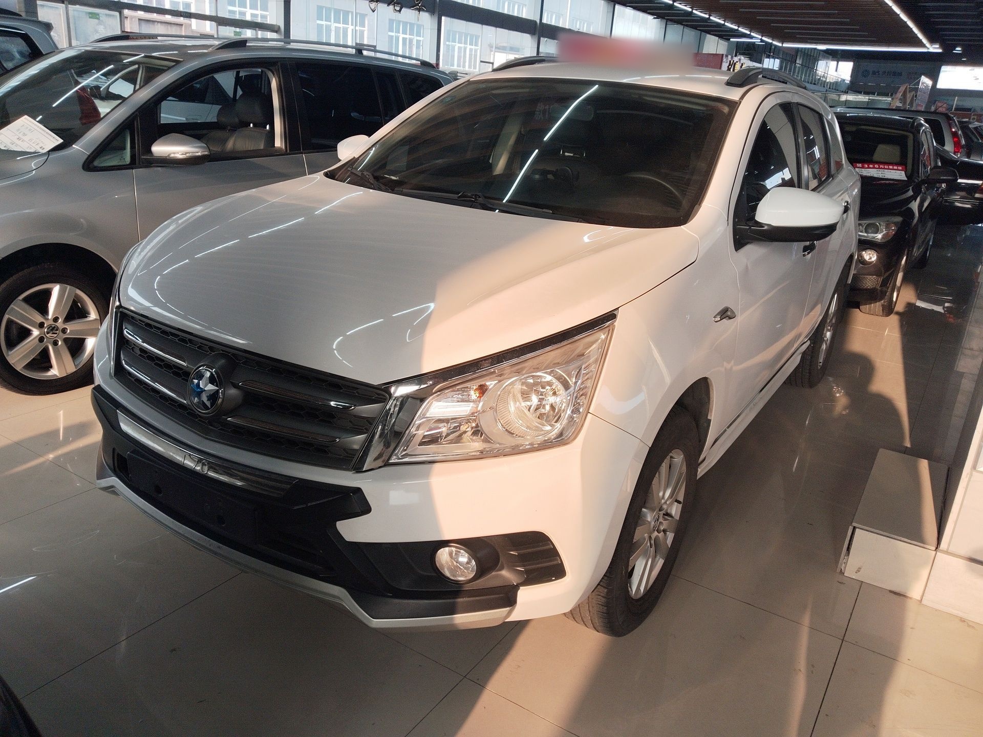 Parte inferior delantera