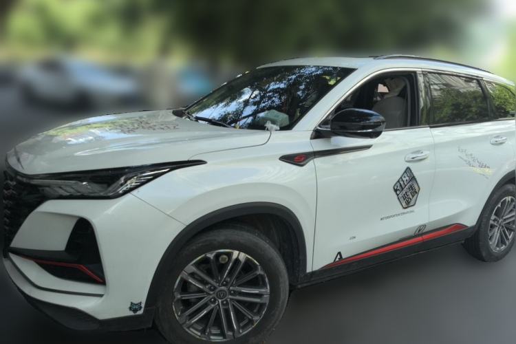 Used CHANGAN CS75 PLUS 2022 1.5T Automatic Luxury Model Guazi used car, China used car export, Used car for sale, Used cars, Cheapest cars for sale