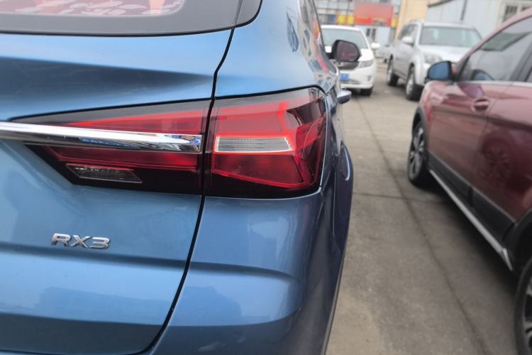 Used Roewe RX3 2020 1.6L CVT 4G Connected Ultra-Fun Elite Edition
