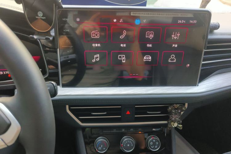 Used Volkswagen Sagitar 2024 300TSI DSG Excellence Edition