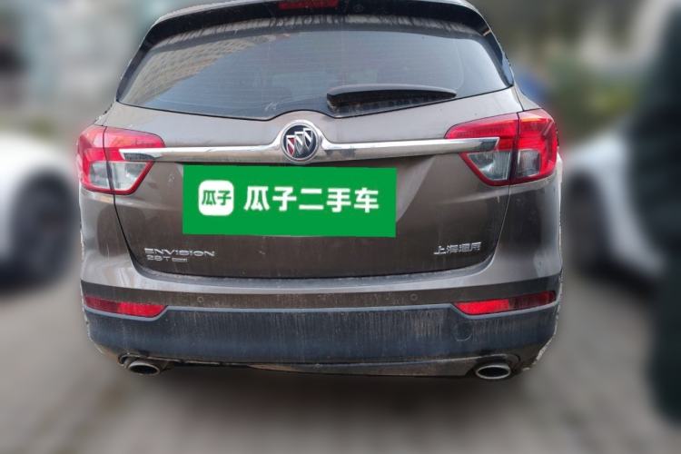 Used Buick Envision 2014 28T Four-Wheel Drive Luxury Model