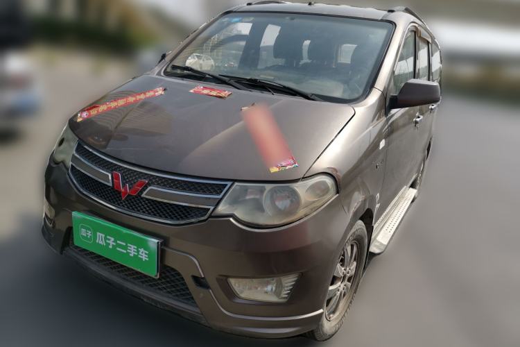 Used Wuling Hongguang 2015 1.5L S Base Model China IV