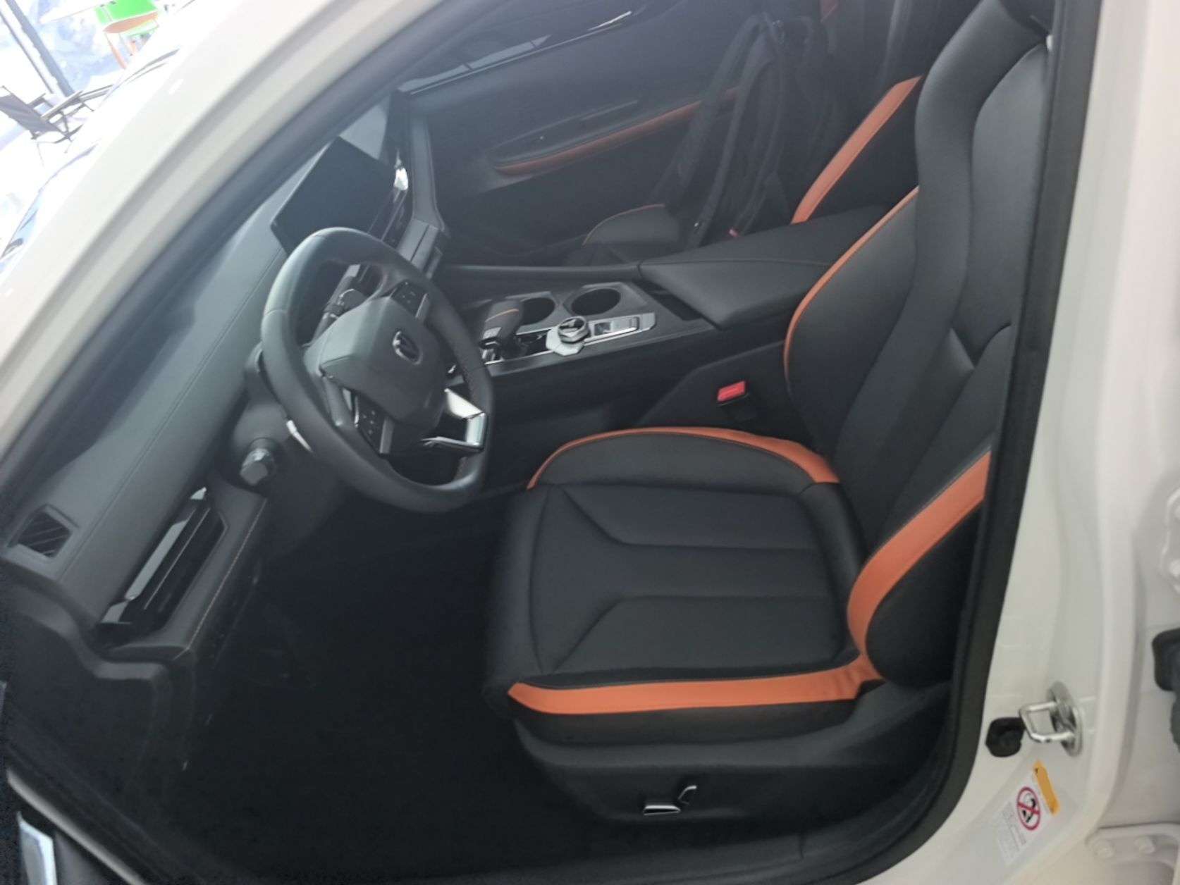 Avant de la voiture