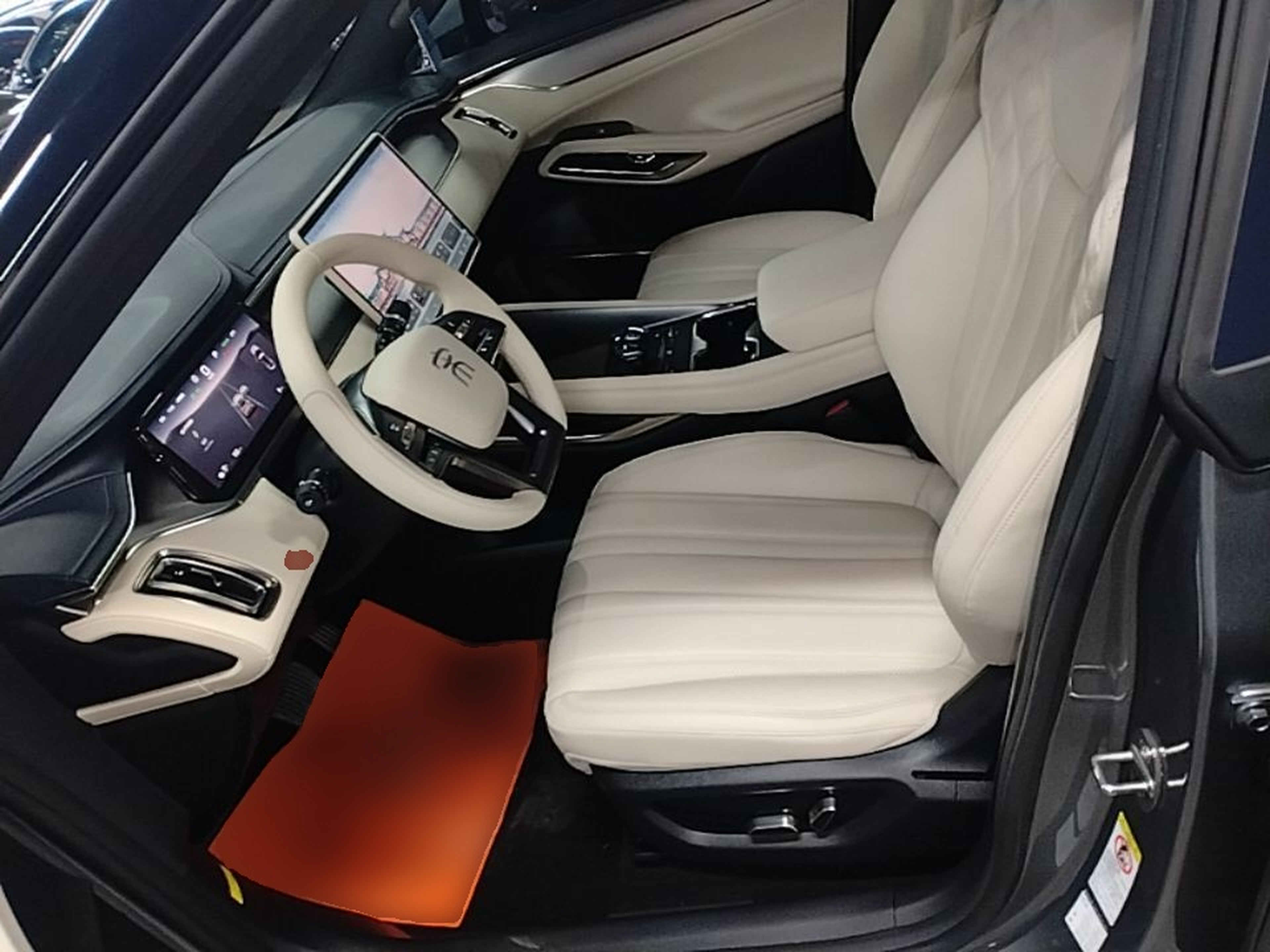 Front Interior