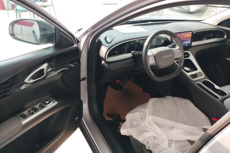 Used Geely Galaxy Geome 2026 Model 310km Youth Edition
