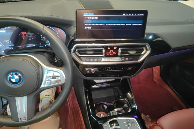 Used BMW iX3 2024 Leading Model