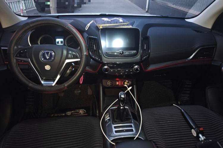 Used Changan CS55 2017 1.5T Manual Colorful Edition
