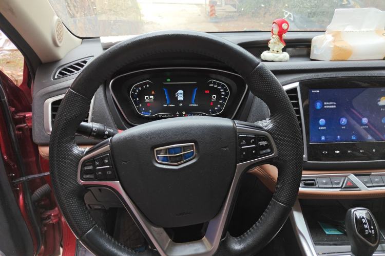 Used Geely Auto Vision X6 2018 1.4T CVT 4G Connected Flagship Edition