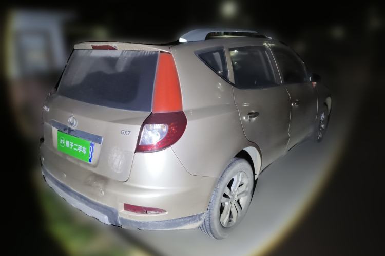 Used Geely Auto GX7 2014 1.8L Manual Value Edition
