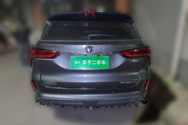 Used CHANGAN CS75 PLUS 2020 2.0T Automatic Pilot Version
