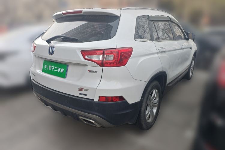 Used CHANGAN CS75 2017 Shangkui Edition 1.5T Automatic Fengxiang Model
