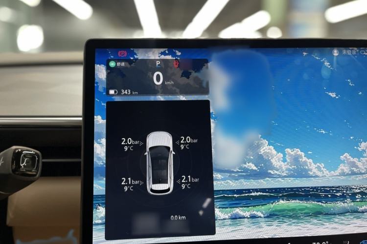 Used ARCFOX Alpha T5 2025 520 PRO
