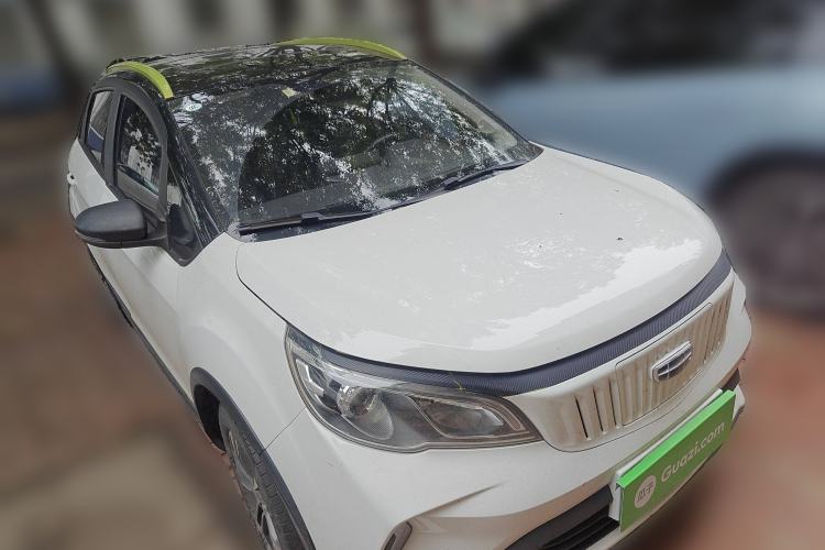 Used Geometry EX3 Kung Fu Cow 2021 Kungfu NiuNiu
