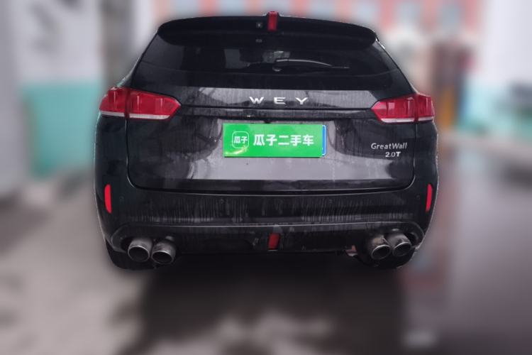 Used Wey VV5 2017 2.0T Ultra-Luxury Version