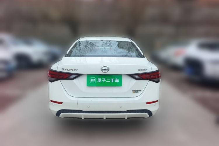 Used Nissan Sylphy 2020 Revised 1.6L XL CVT Enjoyment Edition
