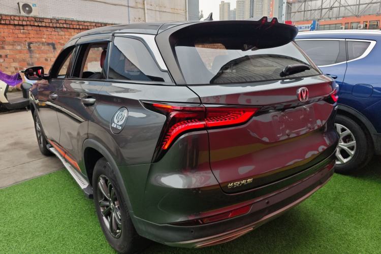 Used CHANGAN CS75 PLUS 2021 1.5T Automatic Elite Edition Rear Left 45 Deg