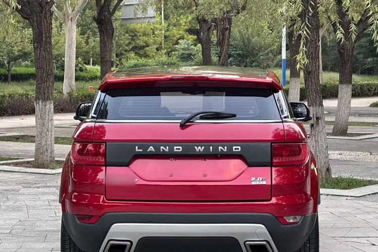 Used Land X7 2015 2.0T Panoramic Prestige Edition