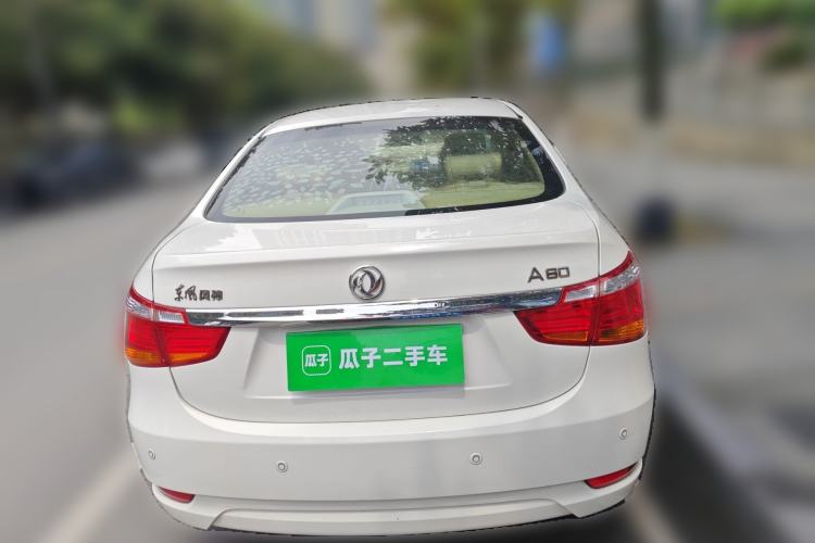 Used Dongfeng Aeolus A60 2016 1.6L Automatic Luxury Model
